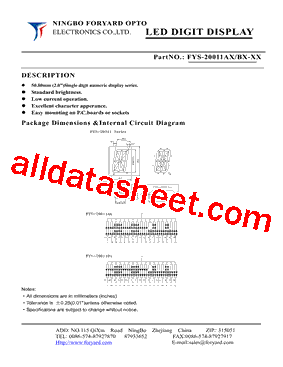 FYS-20011AX-4型号图片