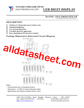 FYS-23011FXX-0型号图片