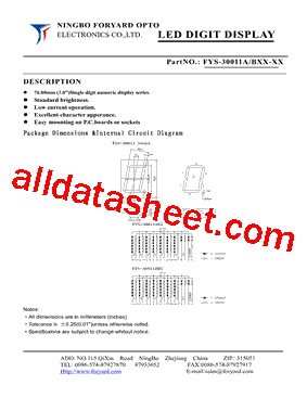 FYS-30011AXX-3型号图片