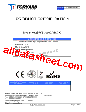 FYS-30012BX-24型号图片