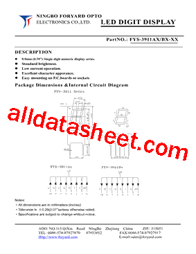 FYS-3911AX_1型号图片