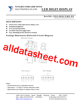 FYS-3912CX-1型号图片