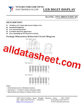 FYS-40011DX-1型号图片