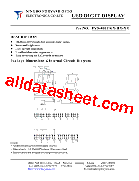 FYS-40011GX-1型号图片