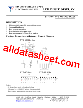 FYS-4012AX型号图片