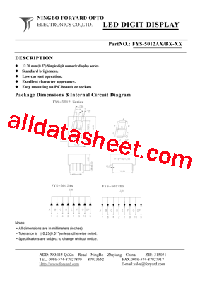 FYS-5012AX型号图片