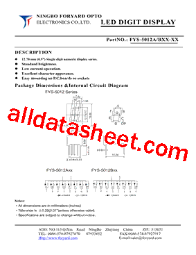 FYS-5012AXX-3型号图片