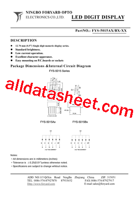FYS-5015AX-4型号图片