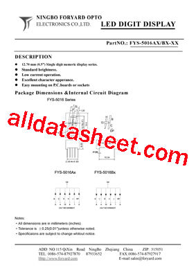 FYS-5016ABX-XX型号图片