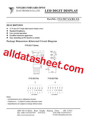 FYS-5017AX-2型号图片