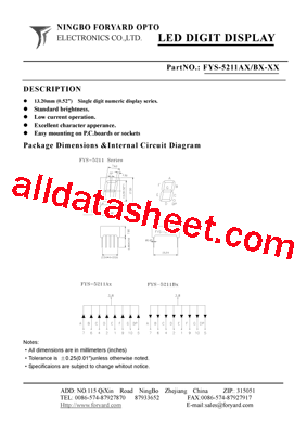 FYS-5211BX-2型号图片