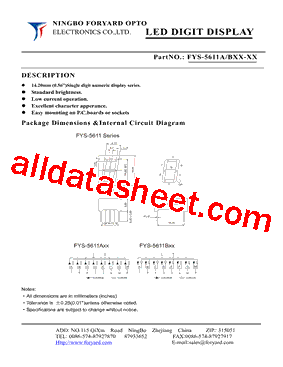 FYS-5611AXX-1型号图片