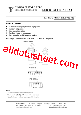 FYS-5611C/DXX-XX型号图片