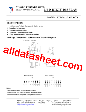 FYS-5611DX-3型号图片