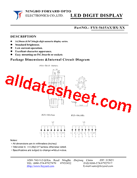 FYS-5615AX型号图片