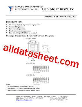 FYS-70011AX型号图片