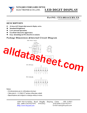 FYS-8014AX-4型号图片