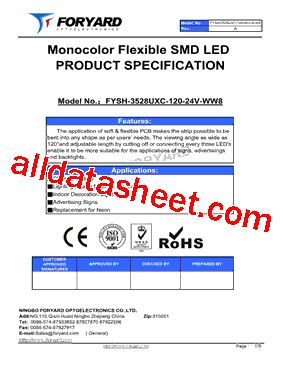 FYSH-3528UXC-120-24V-WW8型号图片