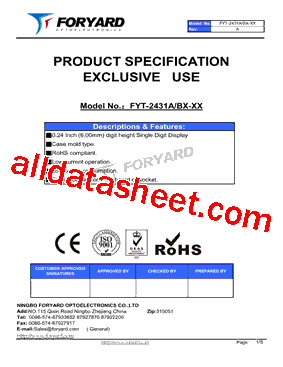 FYT-2431AX-XX型号图片