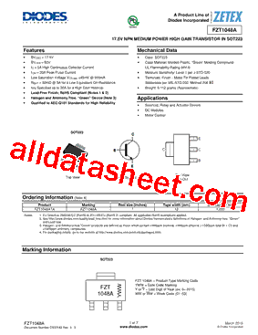 FZT1048A_15型号图片