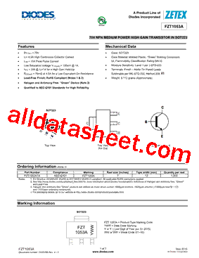 FZT1053A_15型号图片