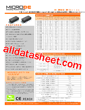 G1212XM型号图片