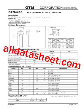 G2N4403型号图片