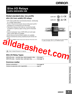 G2RV-SR501AC/DC24型号图片