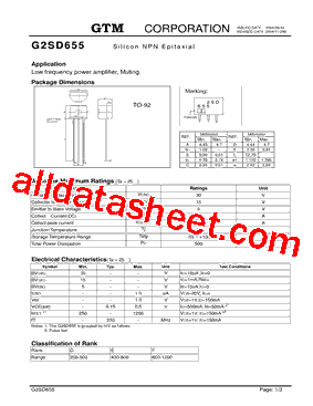 G2SD655型号图片