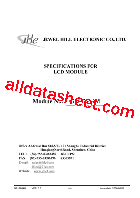GB12864HHGABMDA-V01型号图片