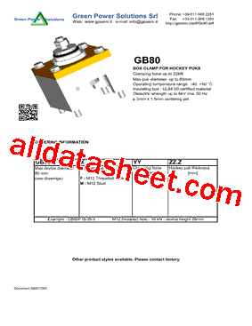 GB80型号图片