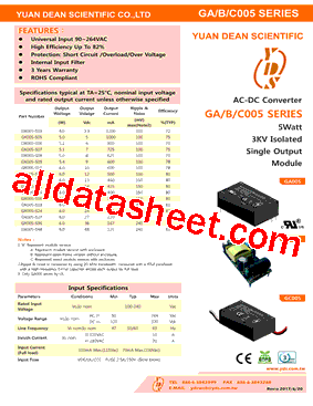 GC005-S12型号图片