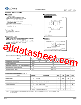 GC10DH型号图片