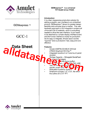 GCC-1型号图片