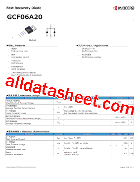 GCF06A20型号图片