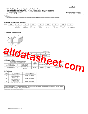GCM1555C1H1R5JA16型号图片