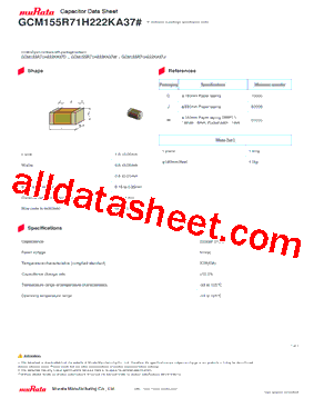 GCM155R71H222KA37D型号图片