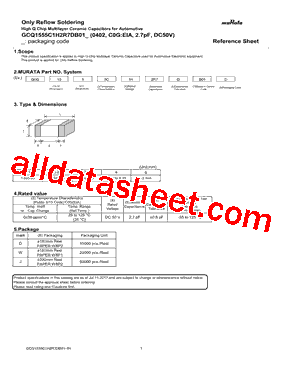 GCQ1555C1H2R7DB01型号图片