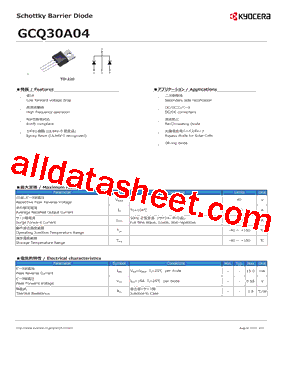 GCQ30A04型号图片