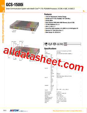 GCS-1500I型号图片