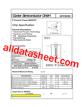 GFC9220型号图片