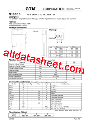 GI8050型号图片