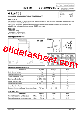 GJ20T03型号图片