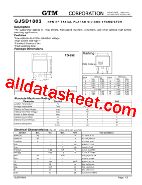 GJSD1803型号图片