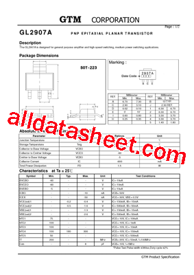 GL2907A型号图片