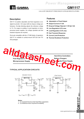 GM11172.25TA3T型号图片