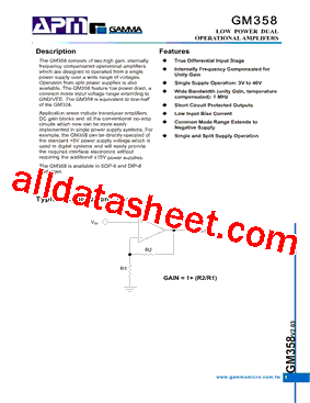 GM358S8RG型号图片