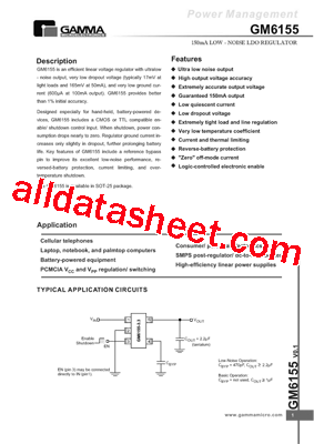 GM6155-4.0ST25R型号图片