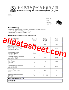 GM9015型号图片