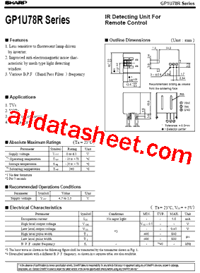 GP1U780R型号图片